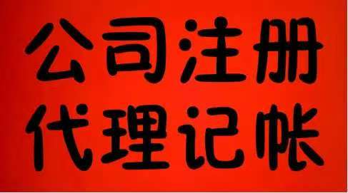 公司股东(公司股东合作协议书)