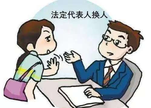 古董店许可证代办(古董店需要经营许可证吗?)