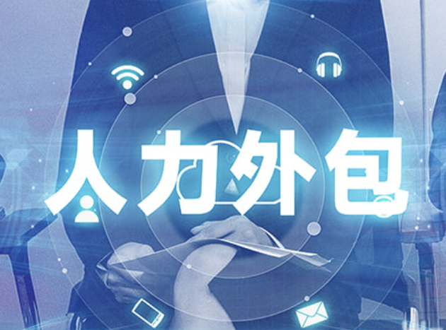 工商注册公司需要哪些资料